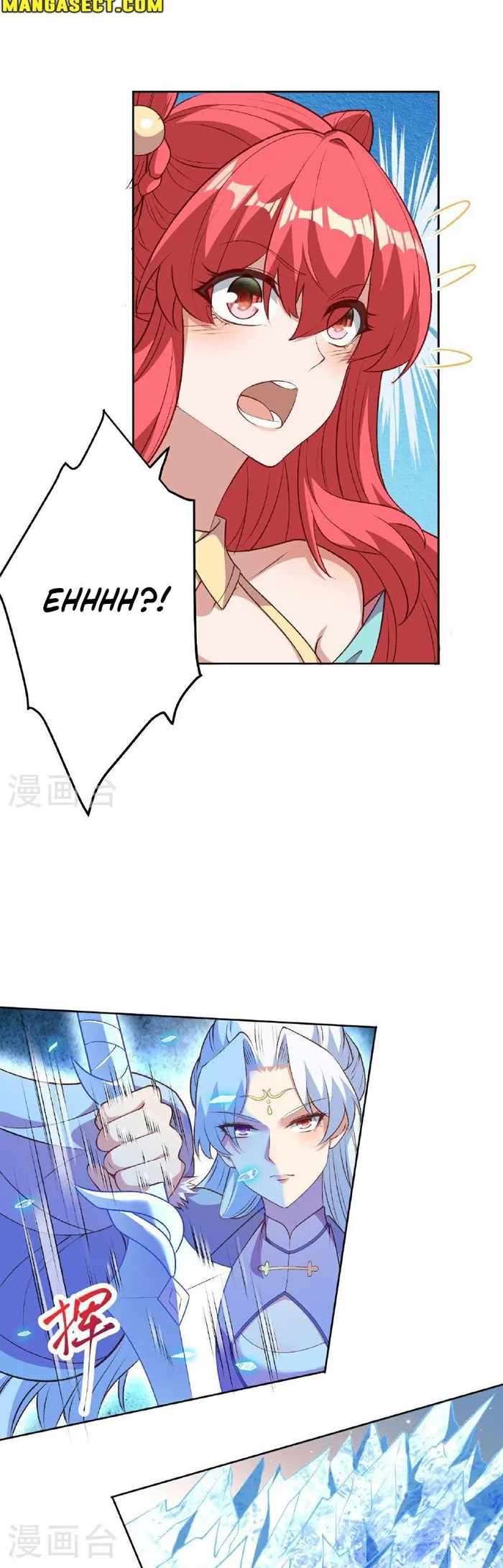 Read Against The Gods chapter 618 image 11 on Lezhin