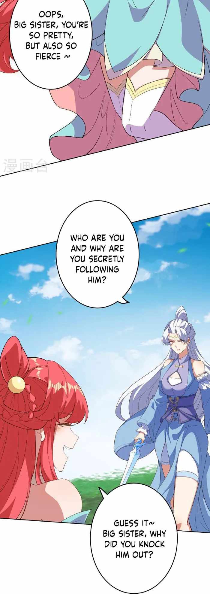 Read Against The Gods chapter 618 image 5 on Lezhin