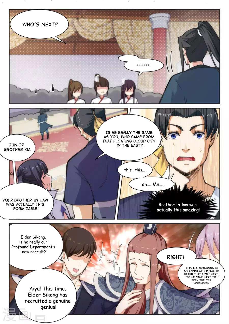 Read Against The Gods chapter 62 image 3 on Lezhin