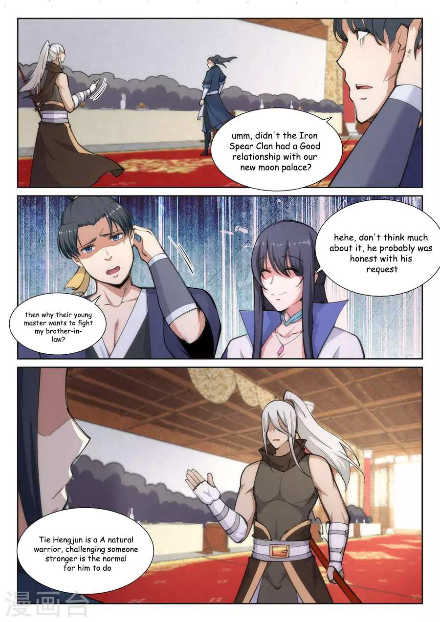 Read Against The Gods chapter 62 image 6 on Lezhin