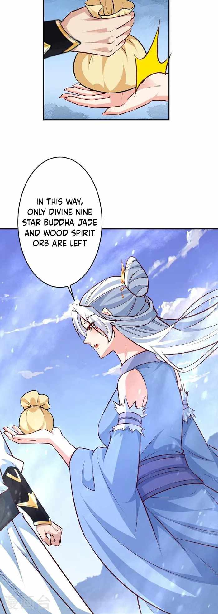 Read Against The Gods chapter 620 image 2 on Lezhin
