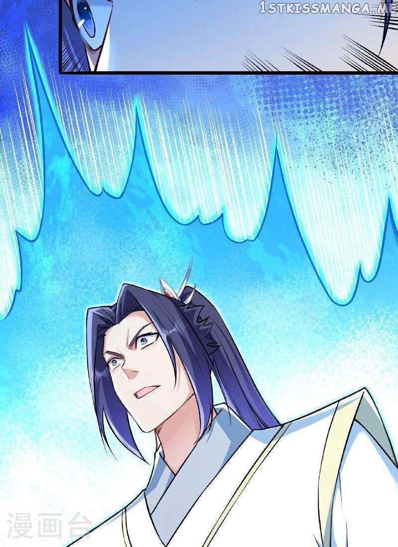 Read Against The Gods chapter 621 image 11 on Lezhin