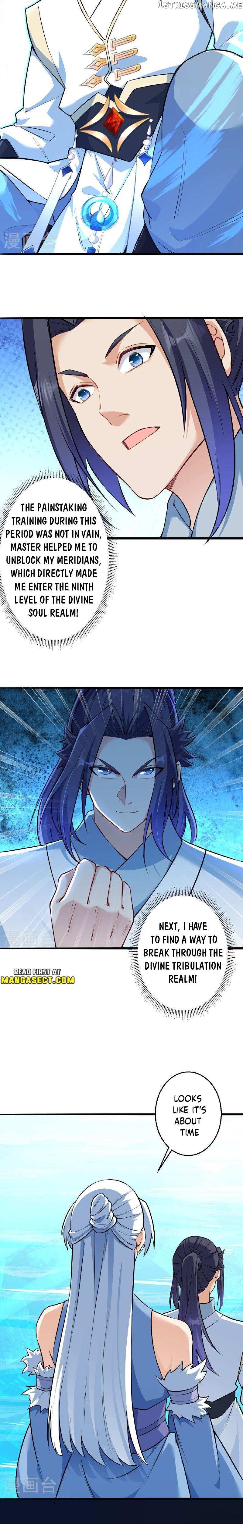 Read Against The Gods chapter 621 image 12 on Lezhin