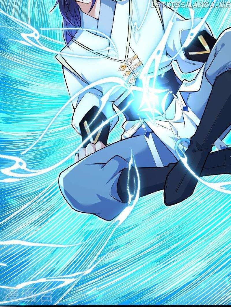 Read Against The Gods chapter 621 image 17 on Lezhin