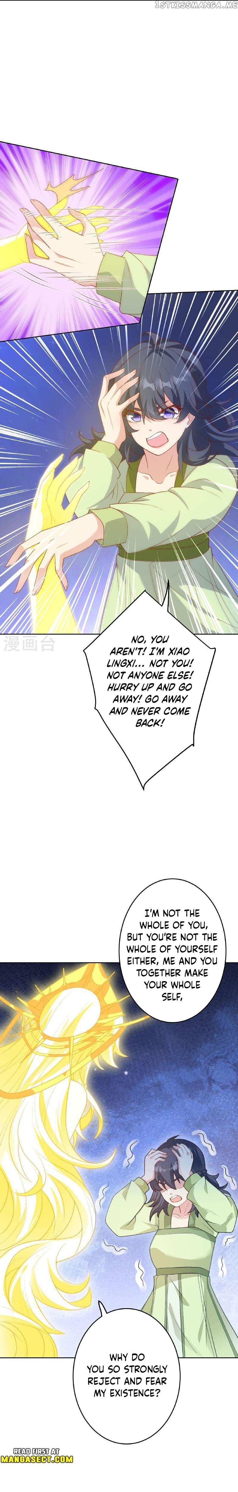 Read Against The Gods chapter 621 image 3 on Lezhin