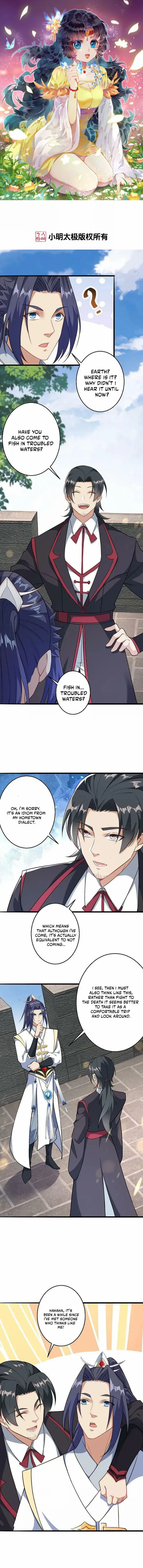 Read Against The Gods chapter 628 image 1 on Lezhin