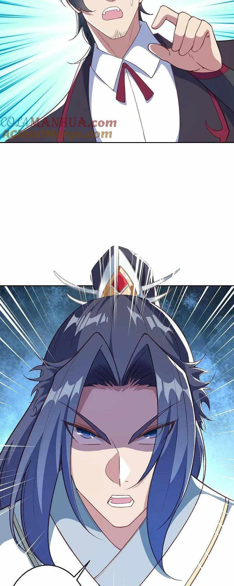 Read Against The Gods chapter 629 image 27 on Lezhin