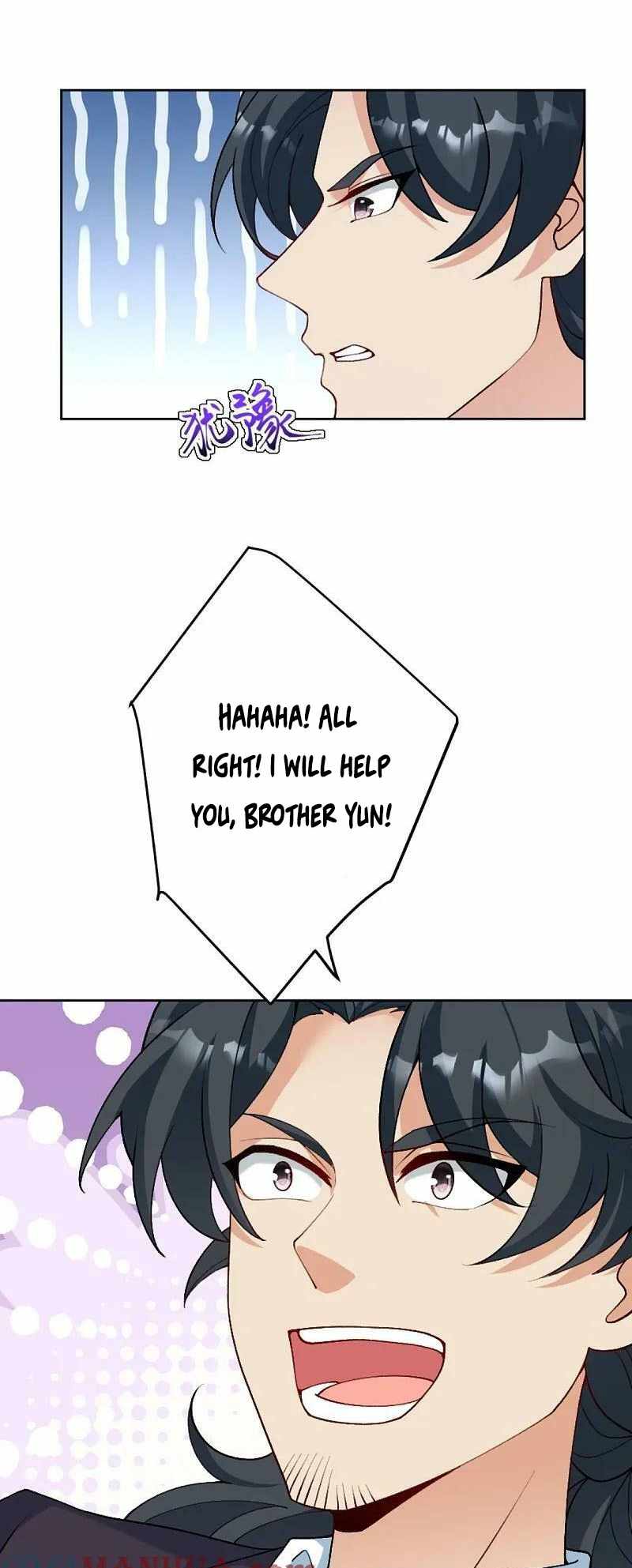 Read Against The Gods chapter 629 image 31 on Lezhin