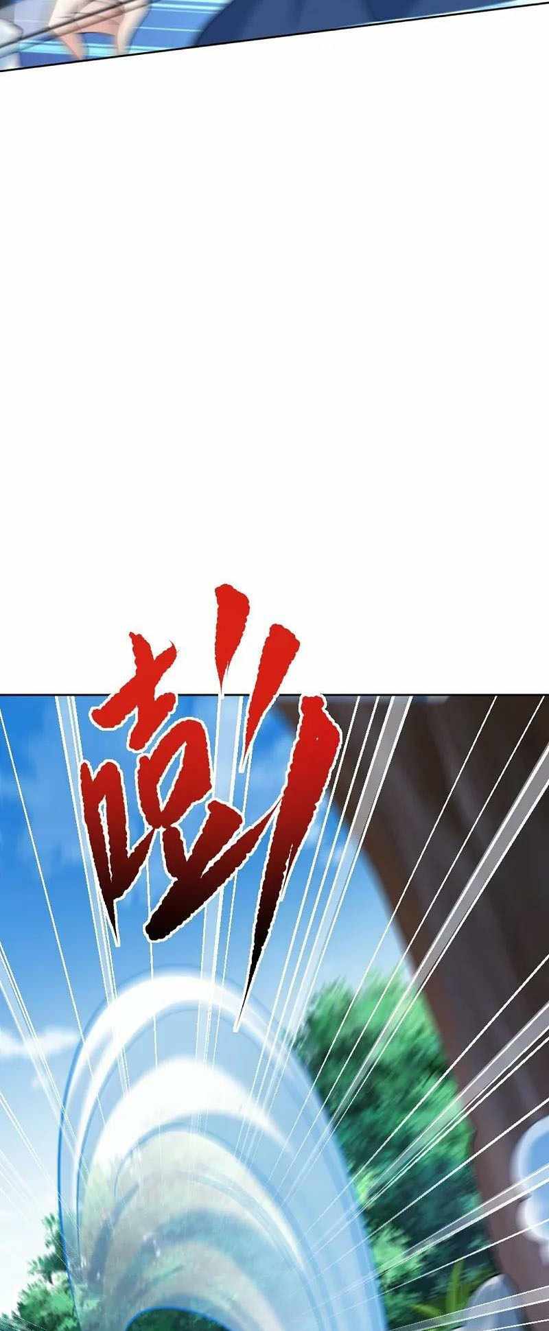 Read Against The Gods chapter 629 image 42 on Lezhin