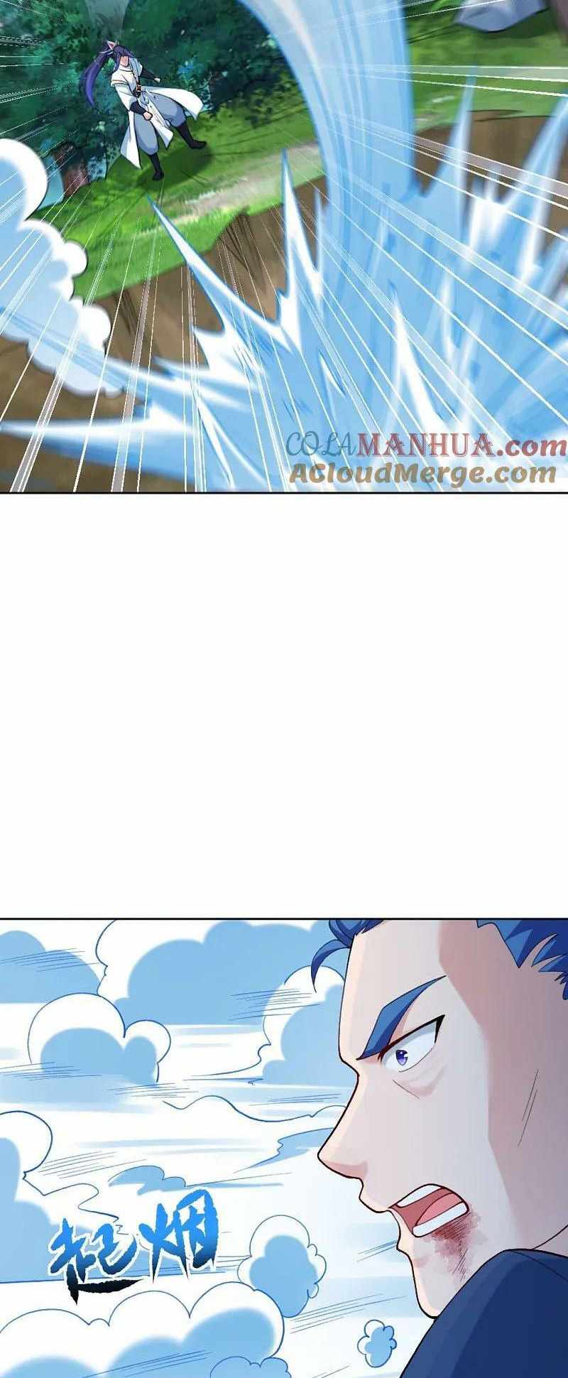 Read Against The Gods chapter 629 image 43 on Lezhin