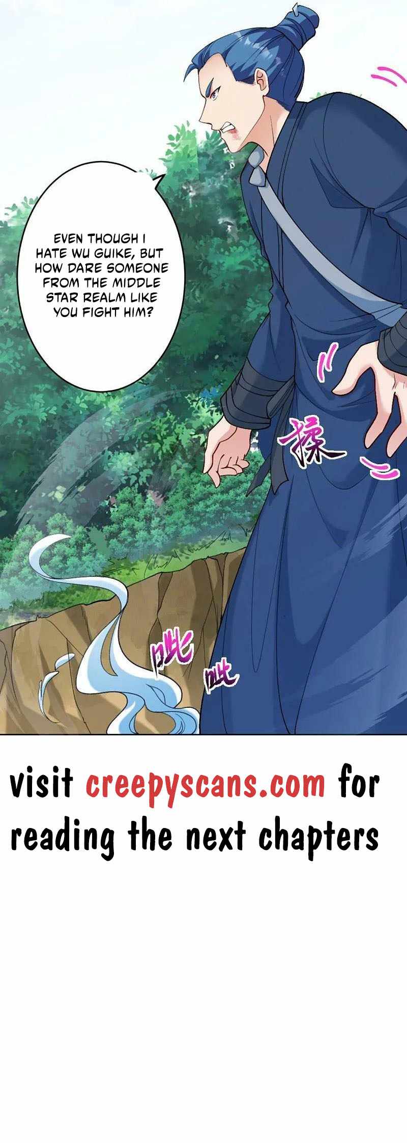 Read Against The Gods chapter 629 image 48 on Lezhin