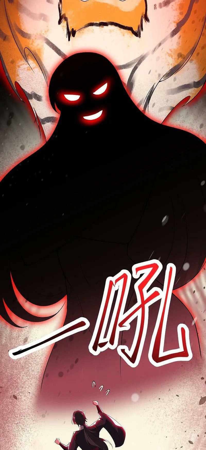 Read Against The Gods chapter 629 image 7 on Lezhin
