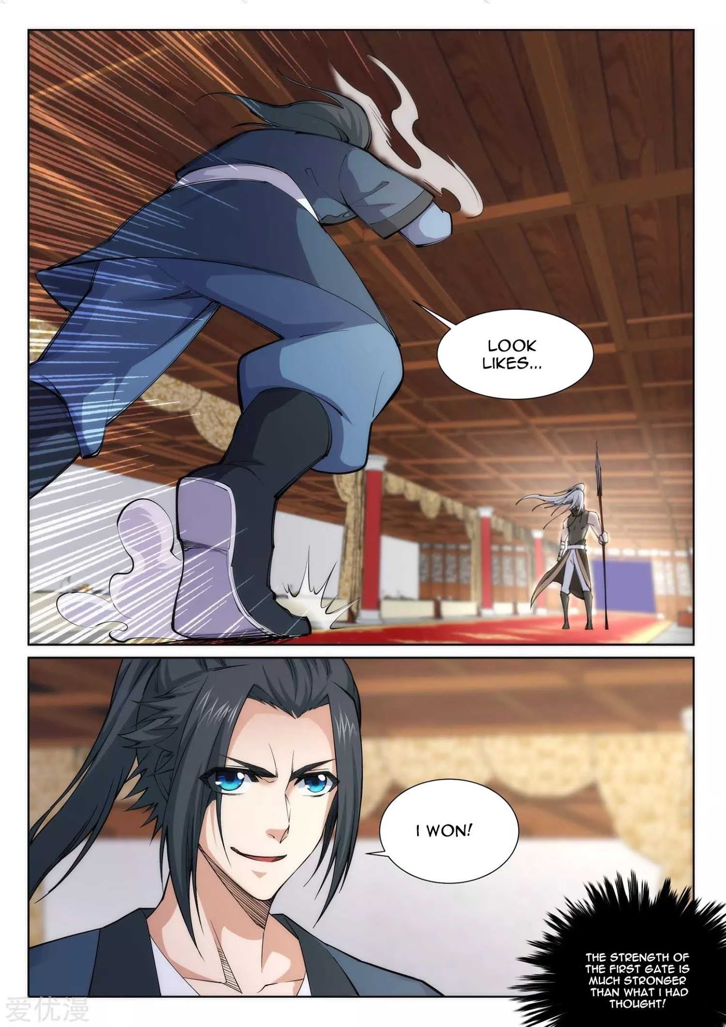 Read Against The Gods chapter 63 image 10 on Lezhin
