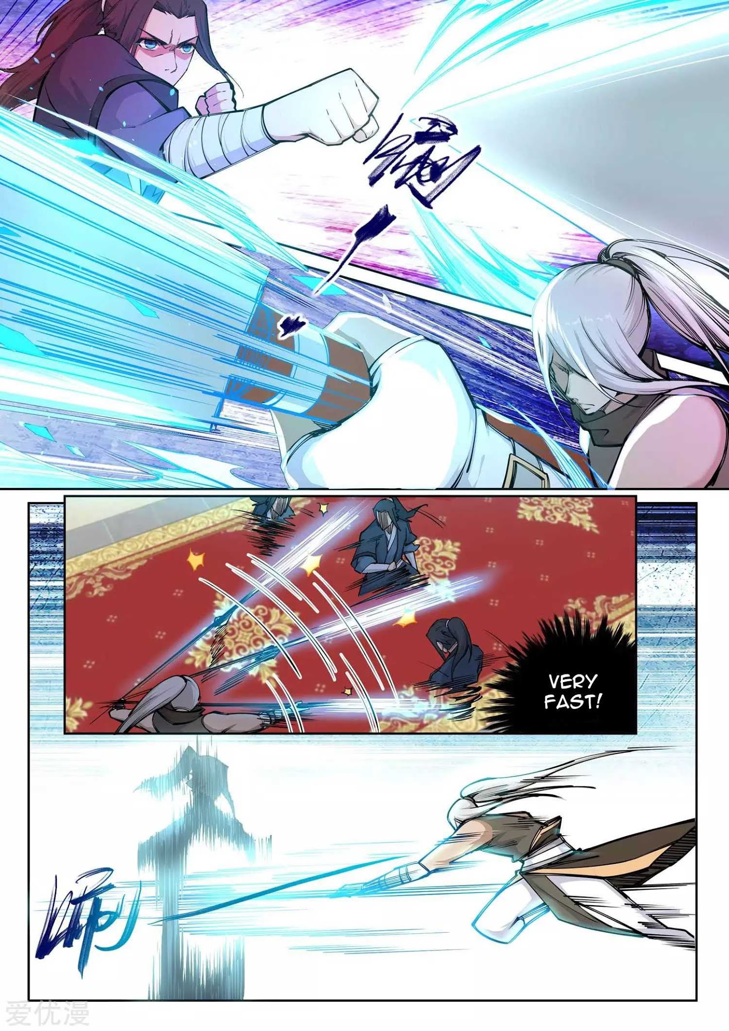 Read Against The Gods chapter 63 image 2 on Lezhin