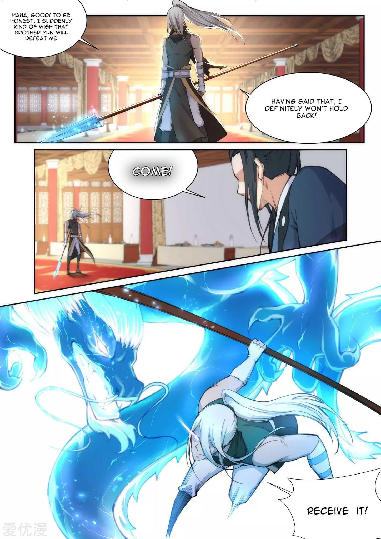 Read Against The Gods chapter 63 image 6 on Lezhin