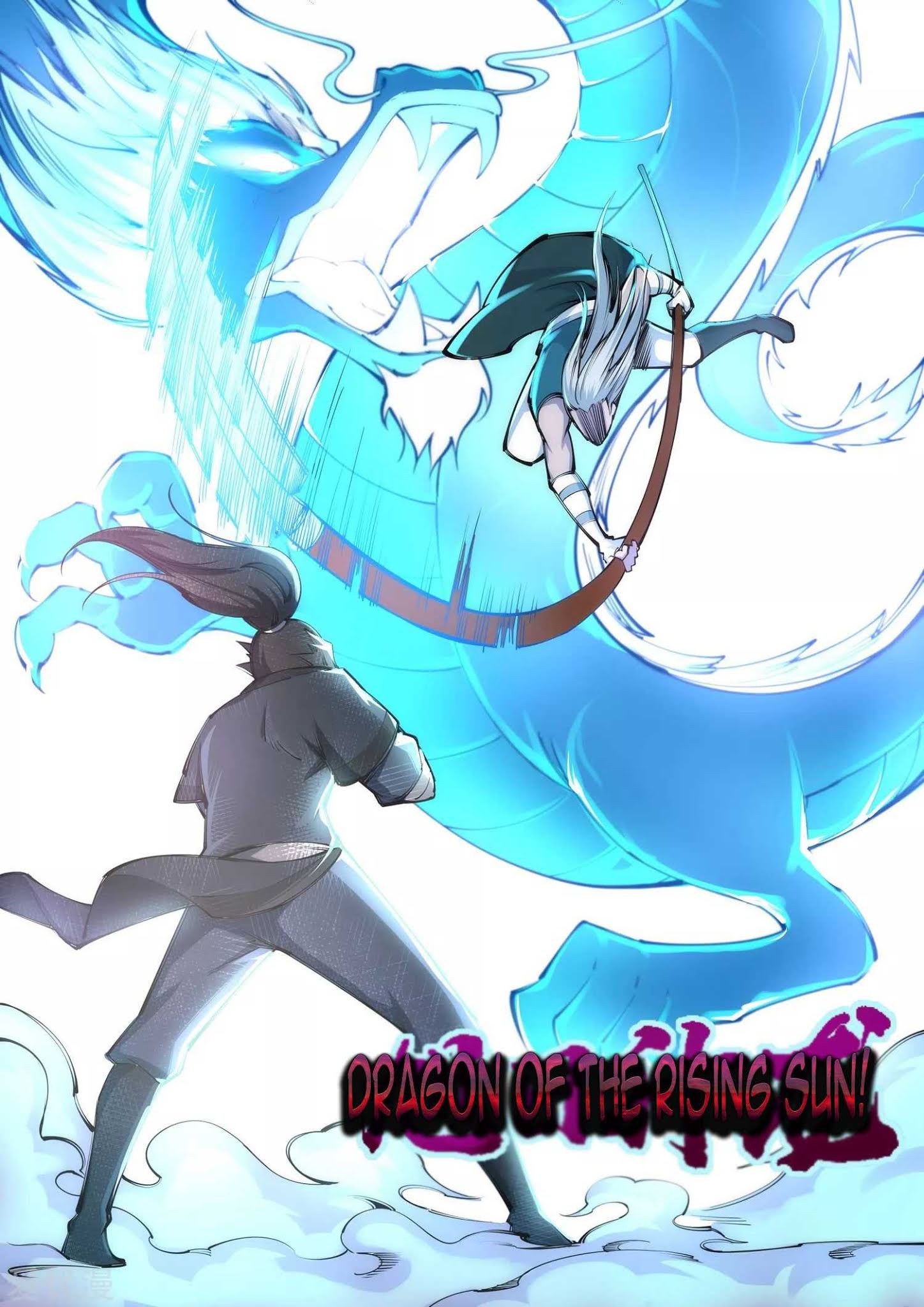 Read Against The Gods chapter 63 image 7 on Lezhin