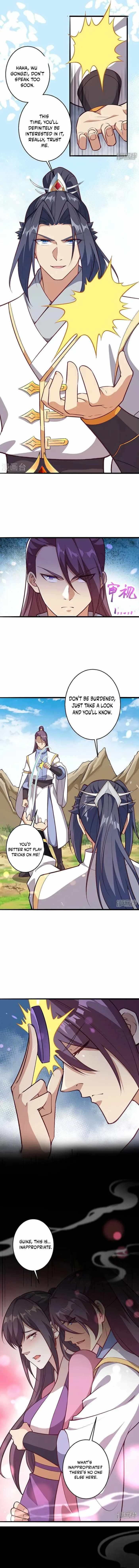 Read Against The Gods chapter 632 image 6 on Lezhin