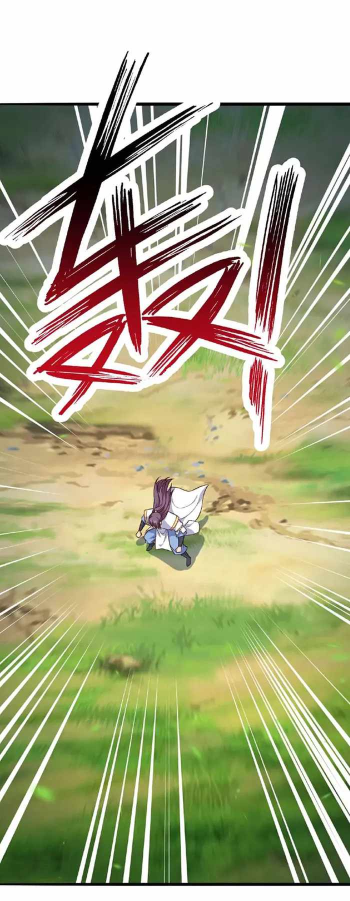 Read Against The Gods chapter 632 image 9 on Lezhin