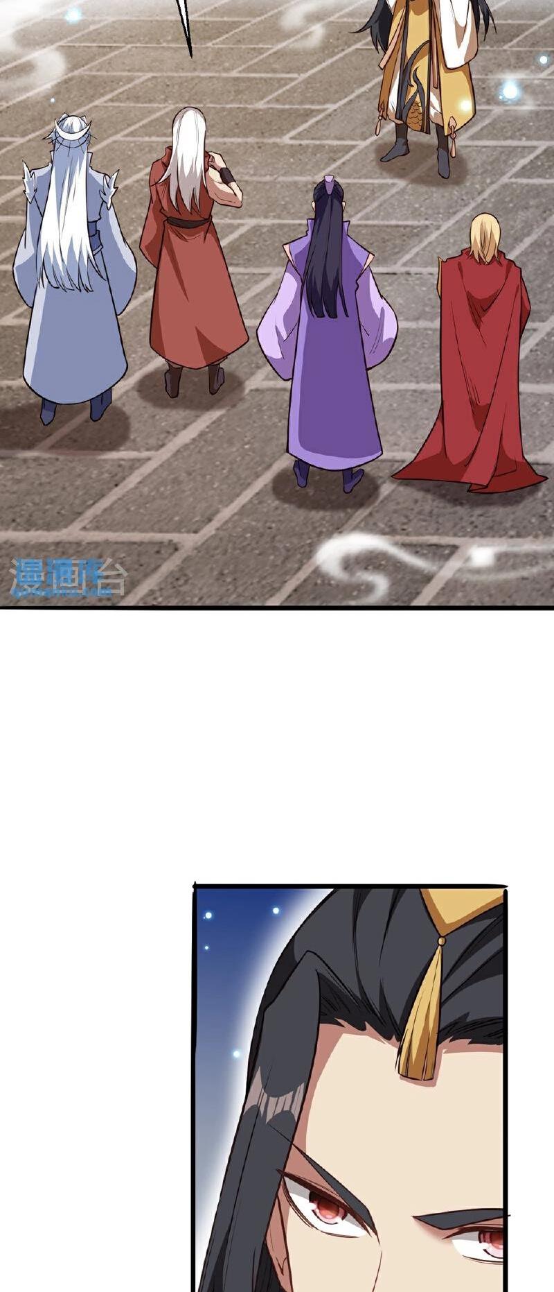 Read Against The Gods chapter 633 image 14 on Lezhin