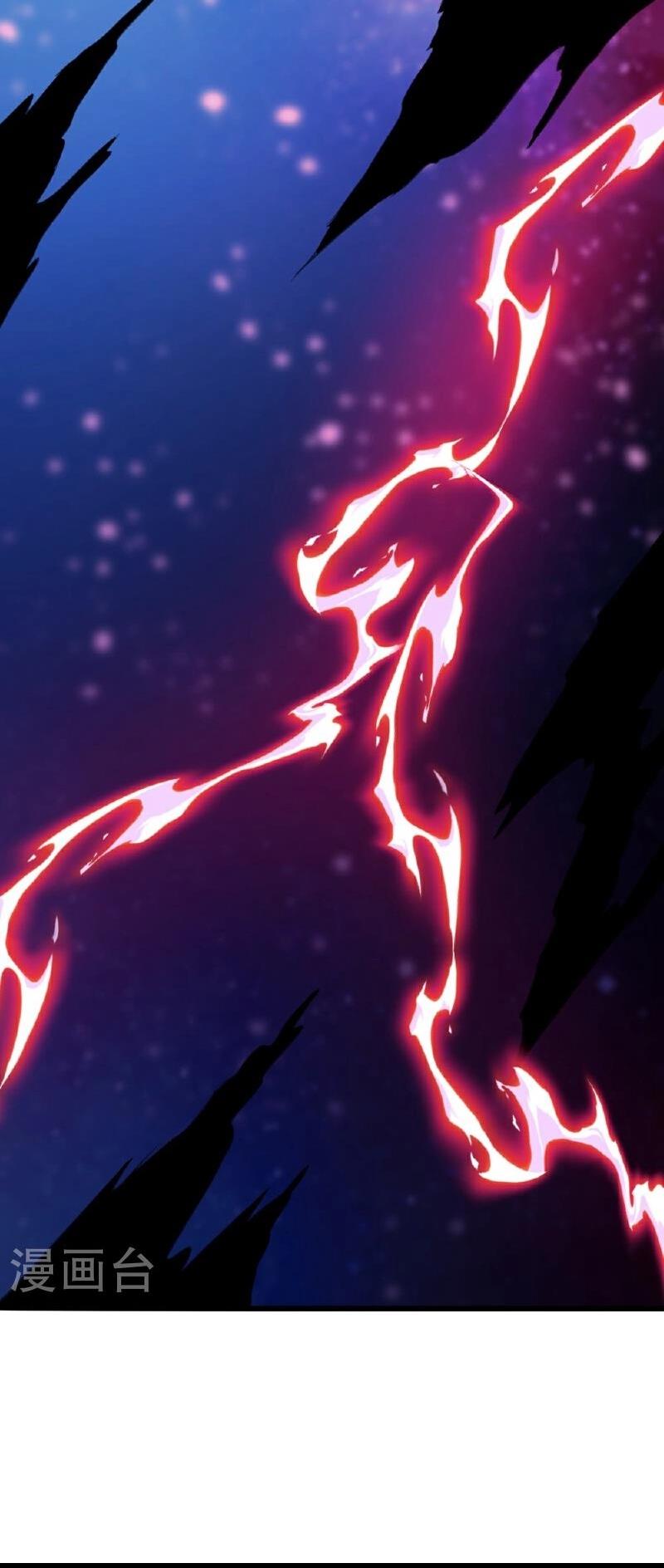 Read Against The Gods chapter 633 image 23 on Lezhin