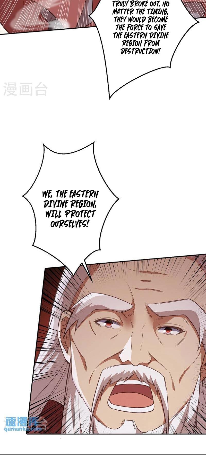 Read Against The Gods chapter 633 image 38 on Lezhin