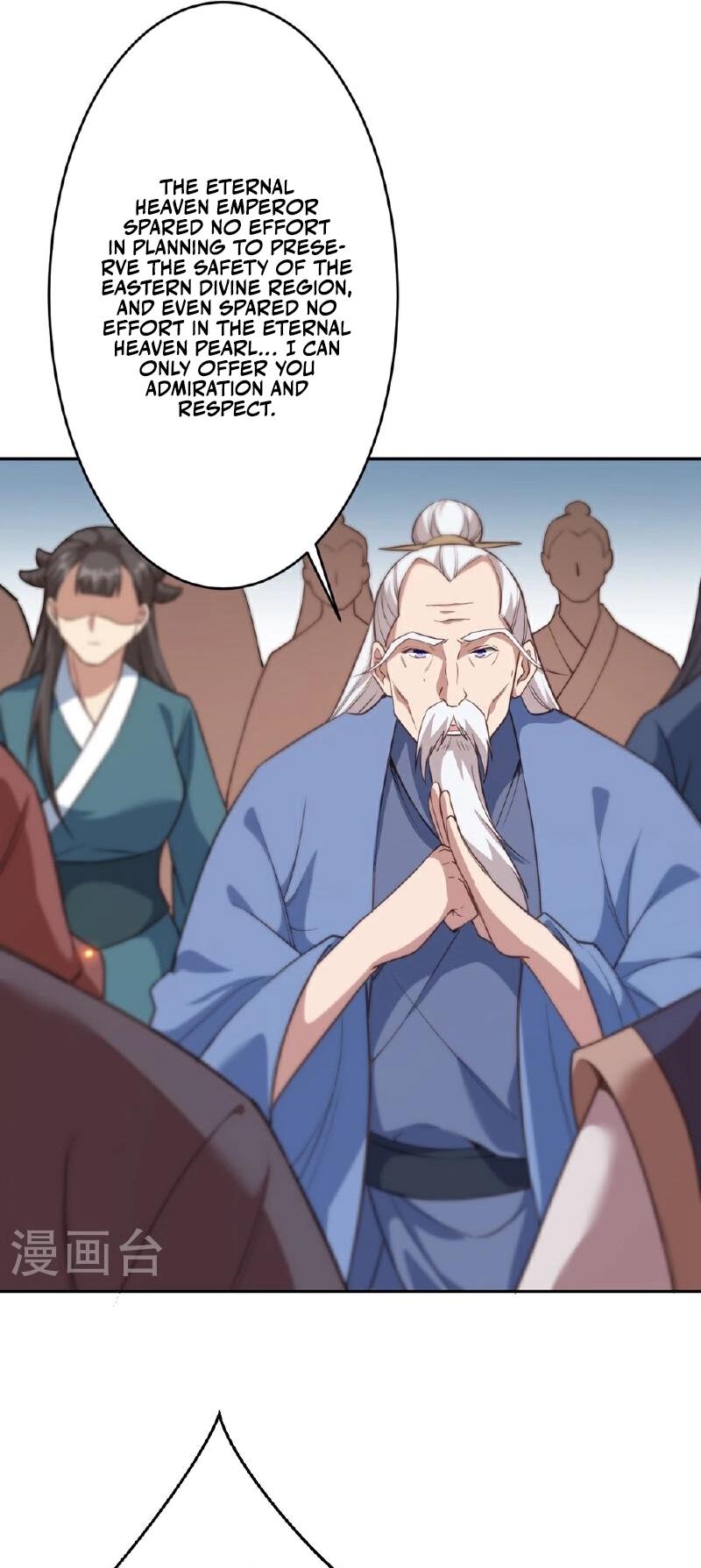 Read Against The Gods chapter 633 image 39 on Lezhin