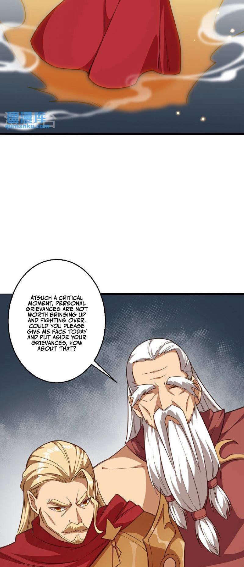 Read Against The Gods chapter 633 image 4 on Lezhin