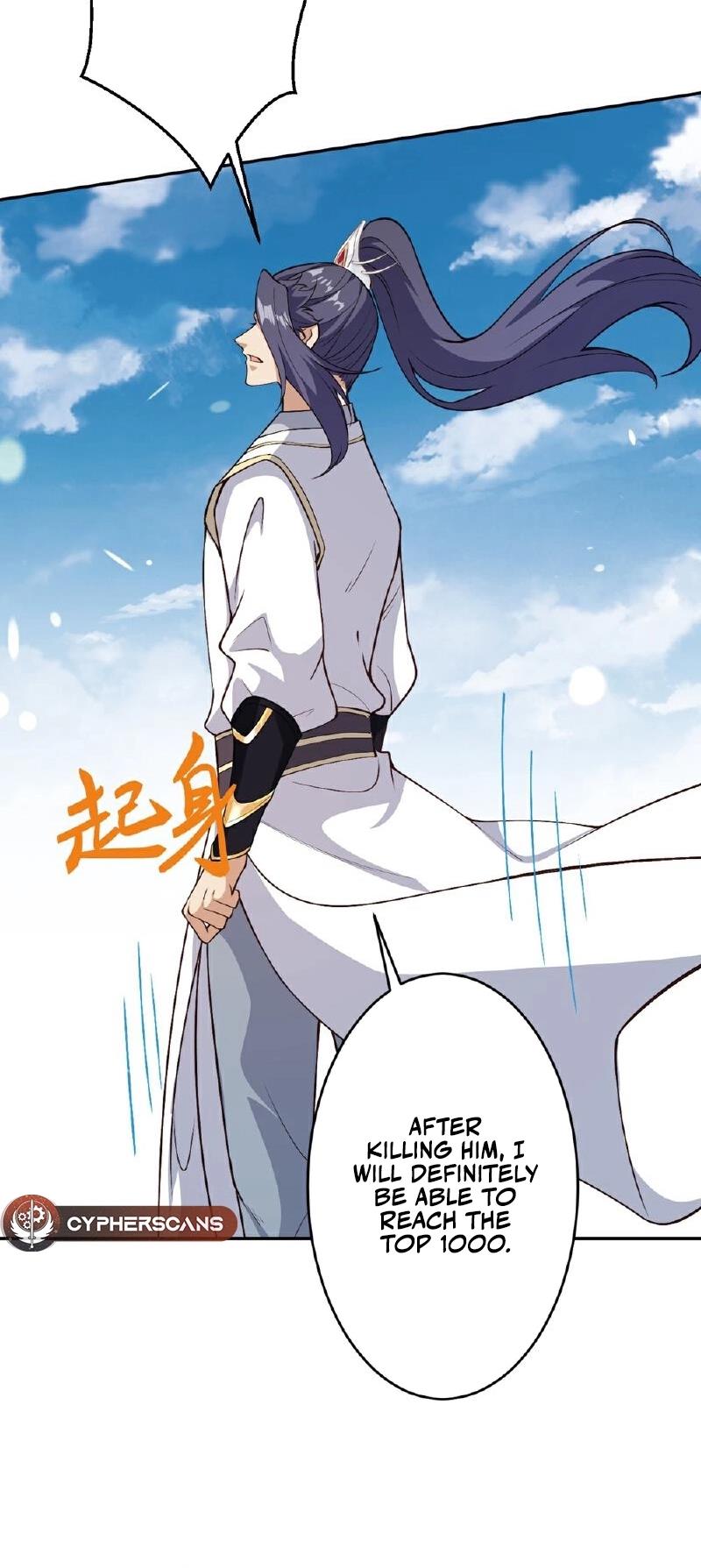 Read Against The Gods chapter 633 image 45 on Lezhin
