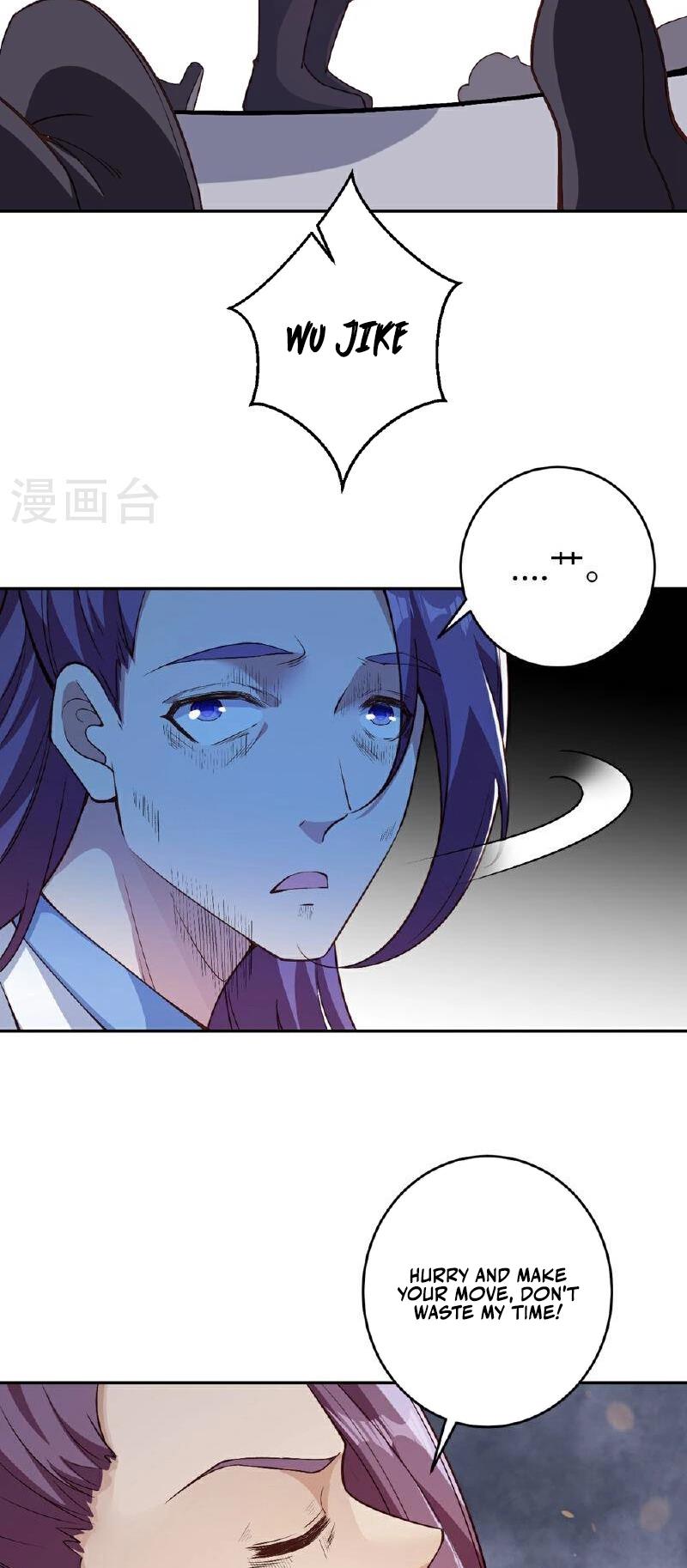 Read Against The Gods chapter 633 image 48 on Lezhin