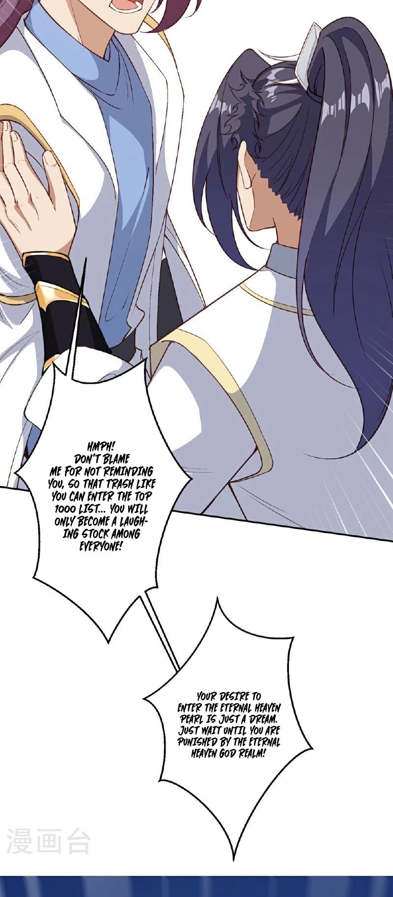 Read Against The Gods chapter 633 image 50 on Lezhin