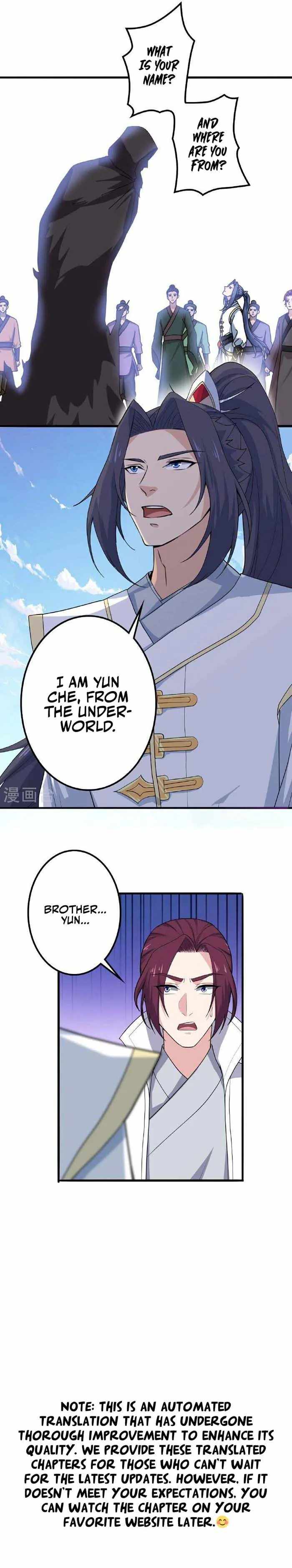 Read Against The Gods chapter 636 image 5 on Lezhin