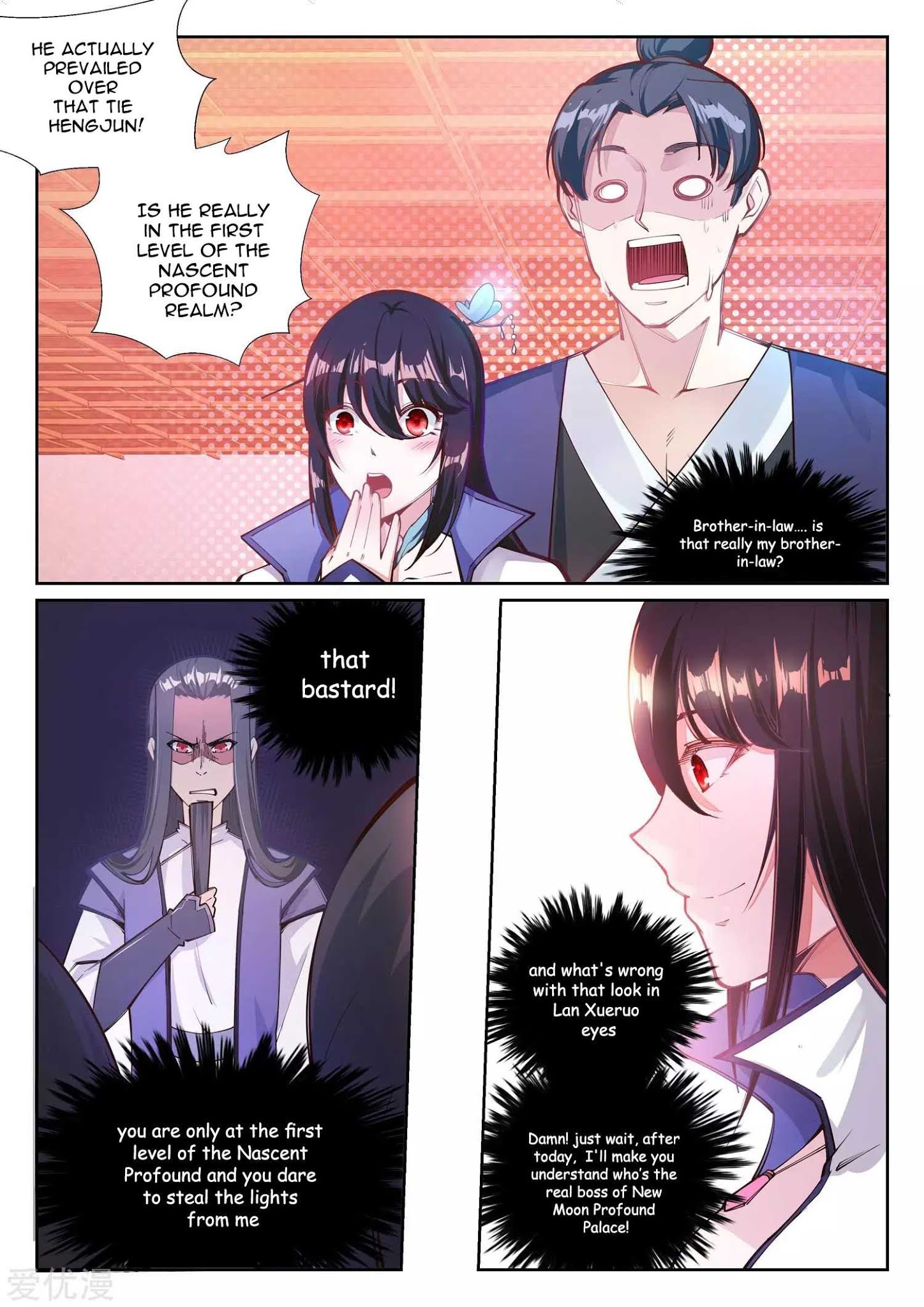 Read Against The Gods chapter 64 image 1 on Lezhin