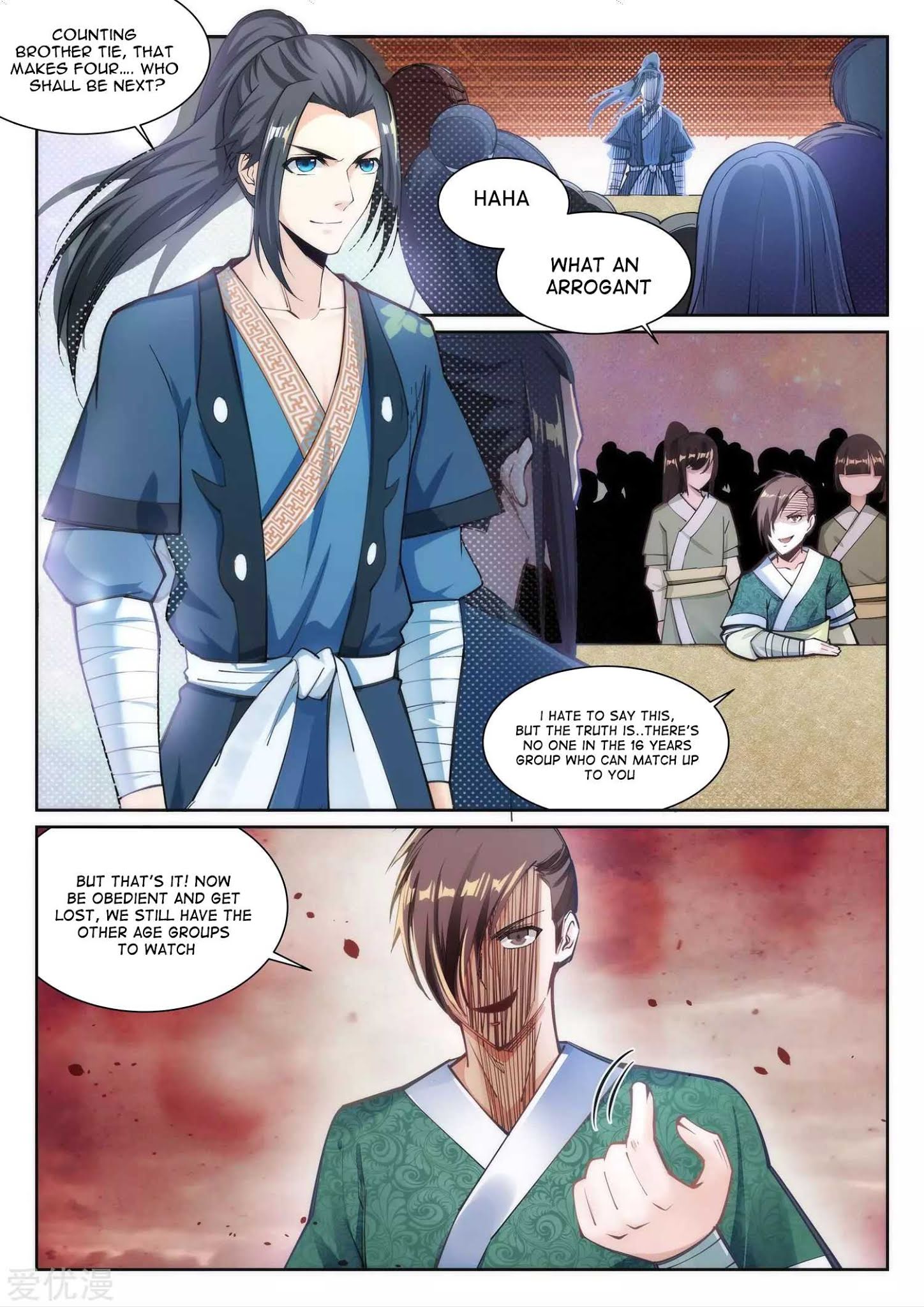 Read Against The Gods chapter 64 image 2 on Lezhin
