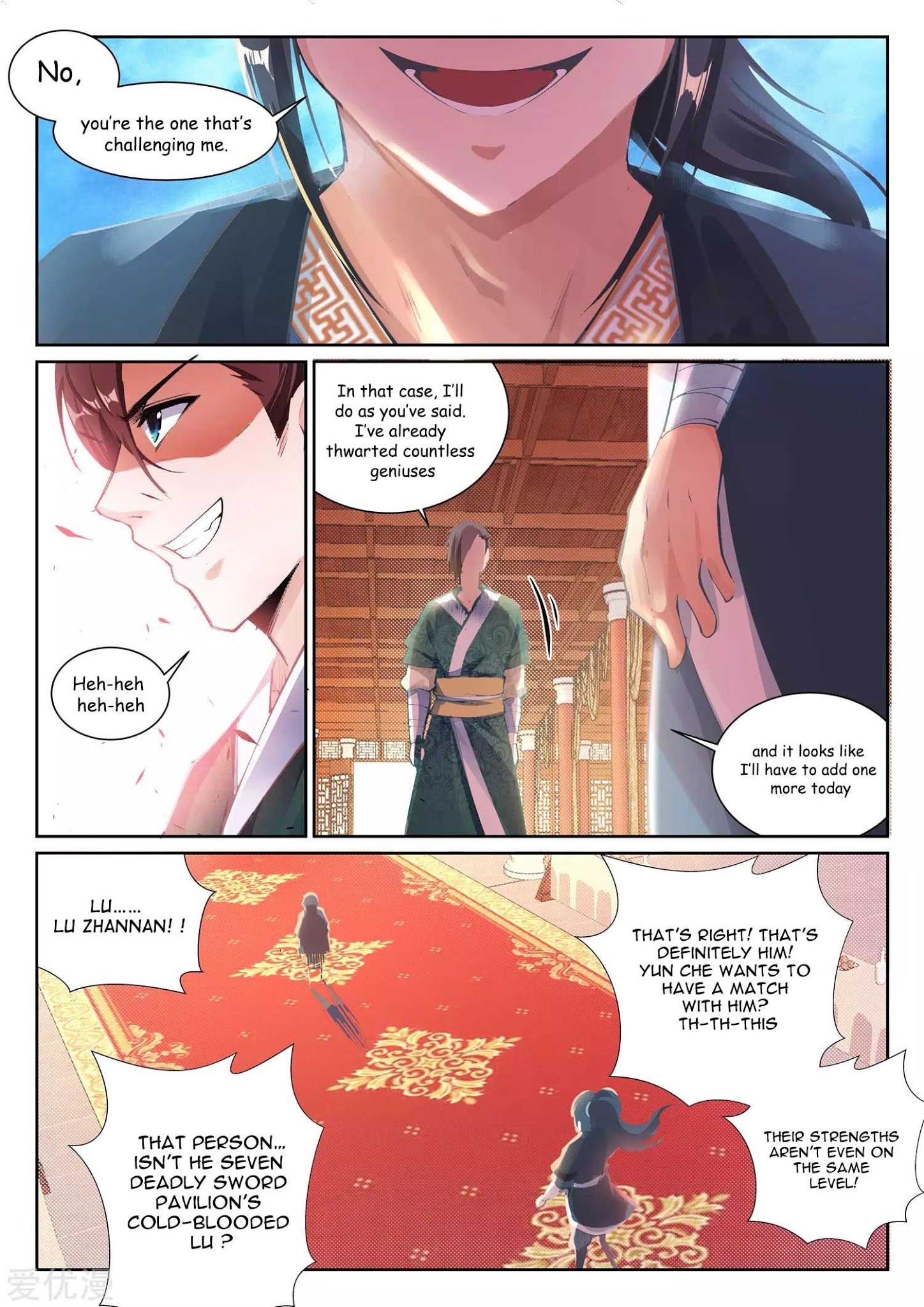 Read Against The Gods chapter 64 image 4 on Lezhin