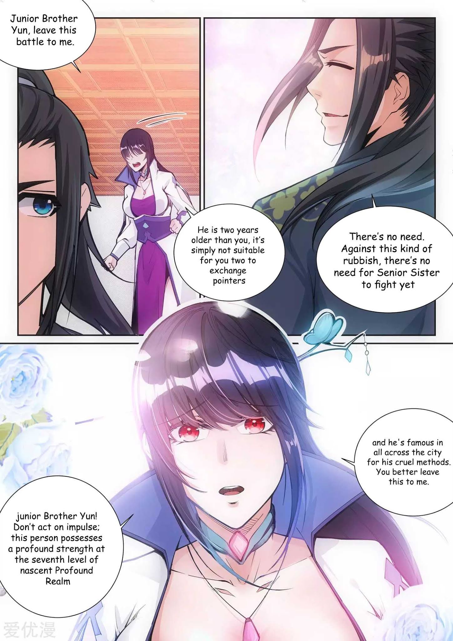 Read Against The Gods chapter 64 image 5 on Lezhin
