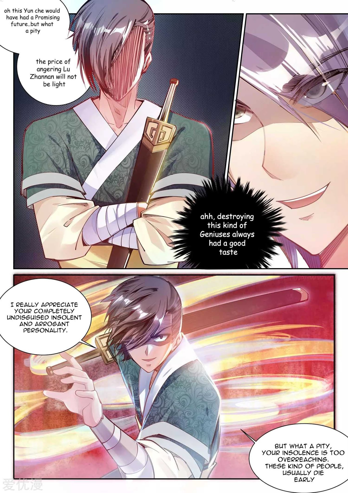 Read Against The Gods chapter 64 image 7 on Lezhin
