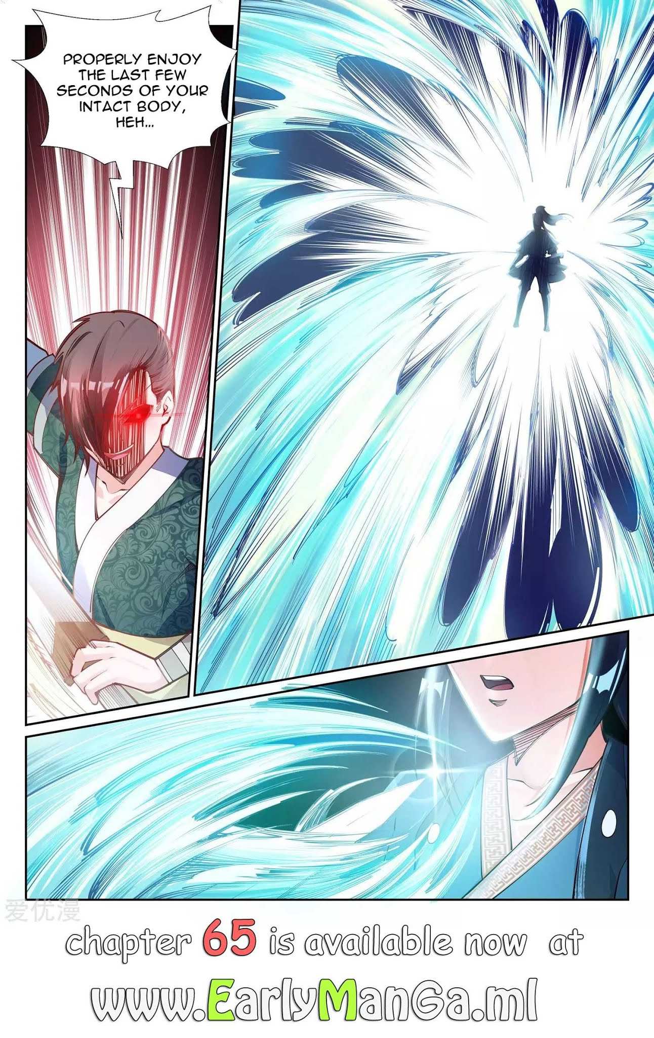 Read Against The Gods chapter 64 image 8 on Lezhin