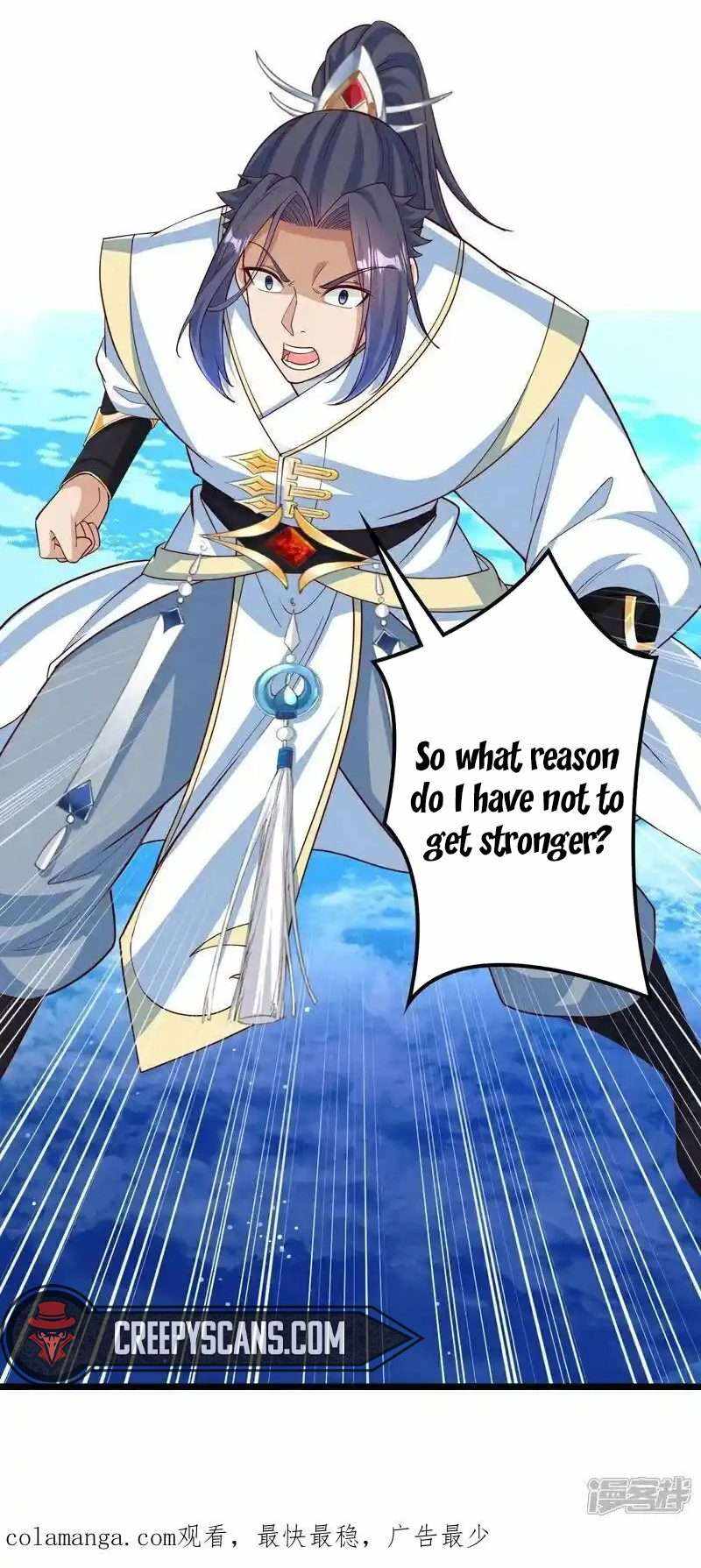 Read Against The Gods chapter 642 image 12 on Lezhin