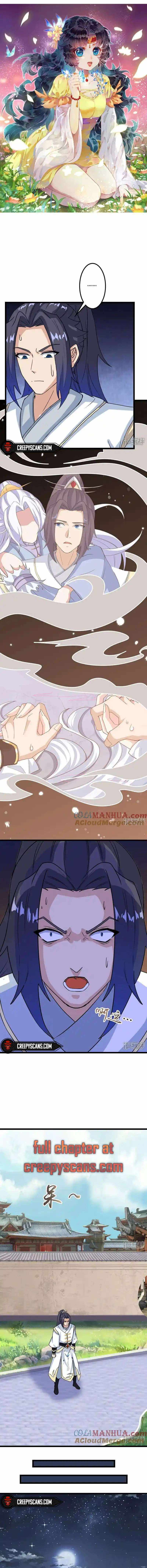 Read Against The Gods chapter 646 image 1 on Lezhin
