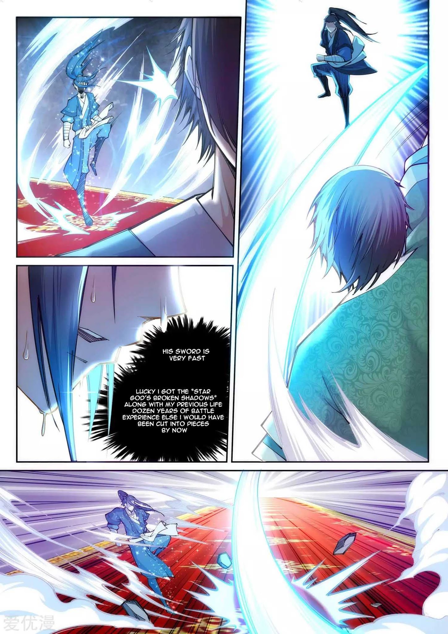 Read Against The Gods chapter 65 image 1 on Lezhin