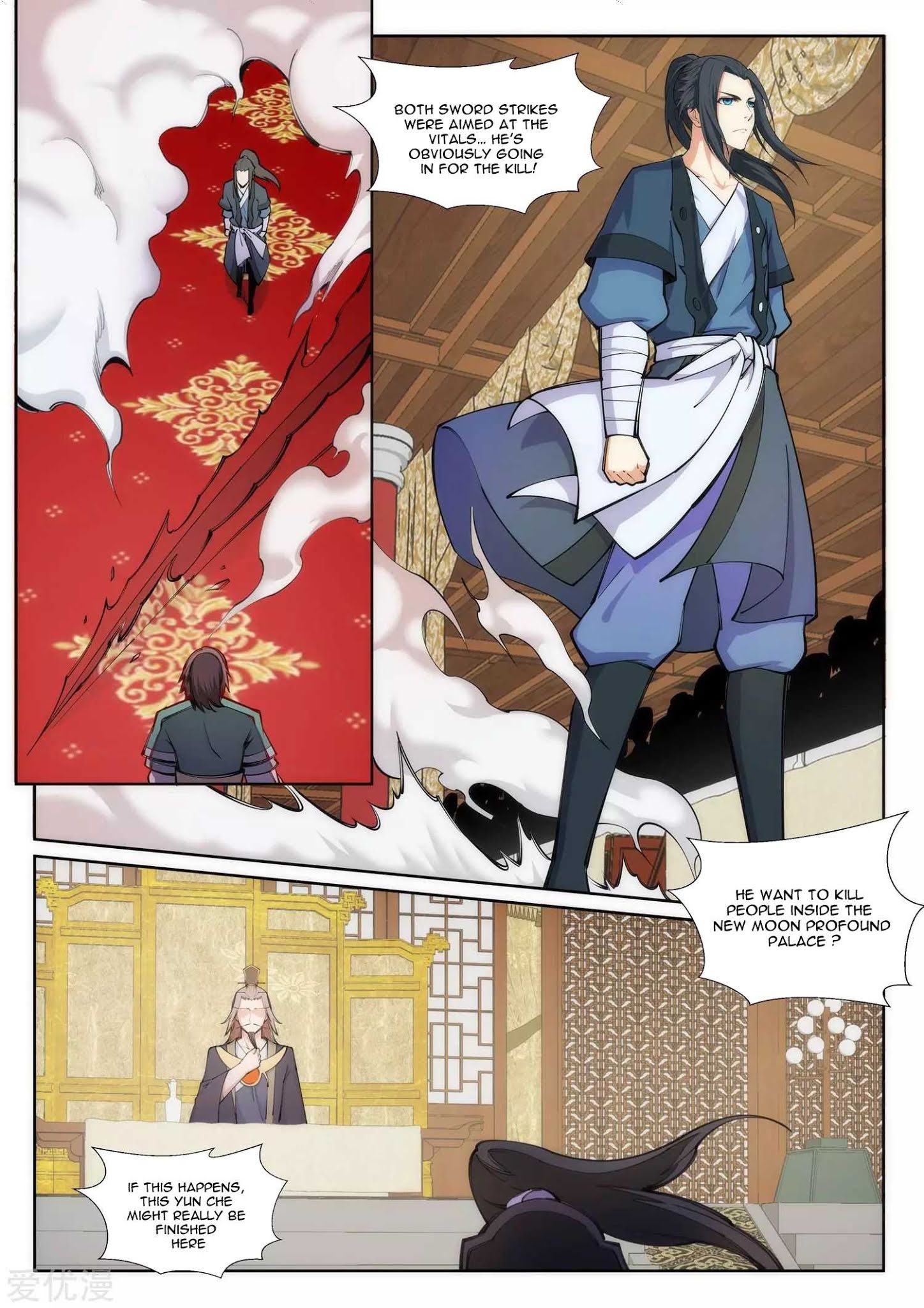 Read Against The Gods chapter 65 image 2 on Lezhin
