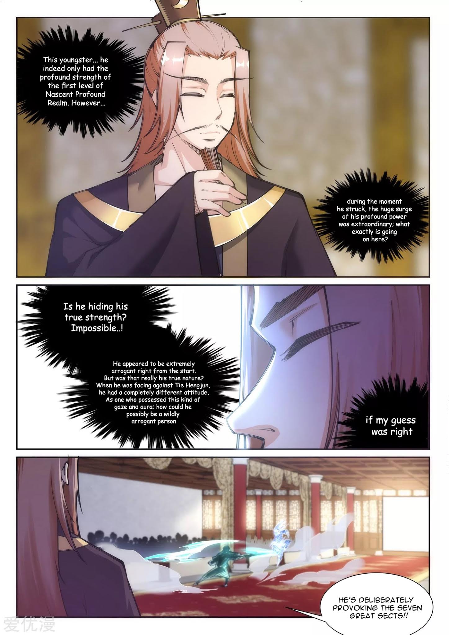 Read Against The Gods chapter 65 image 3 on Lezhin