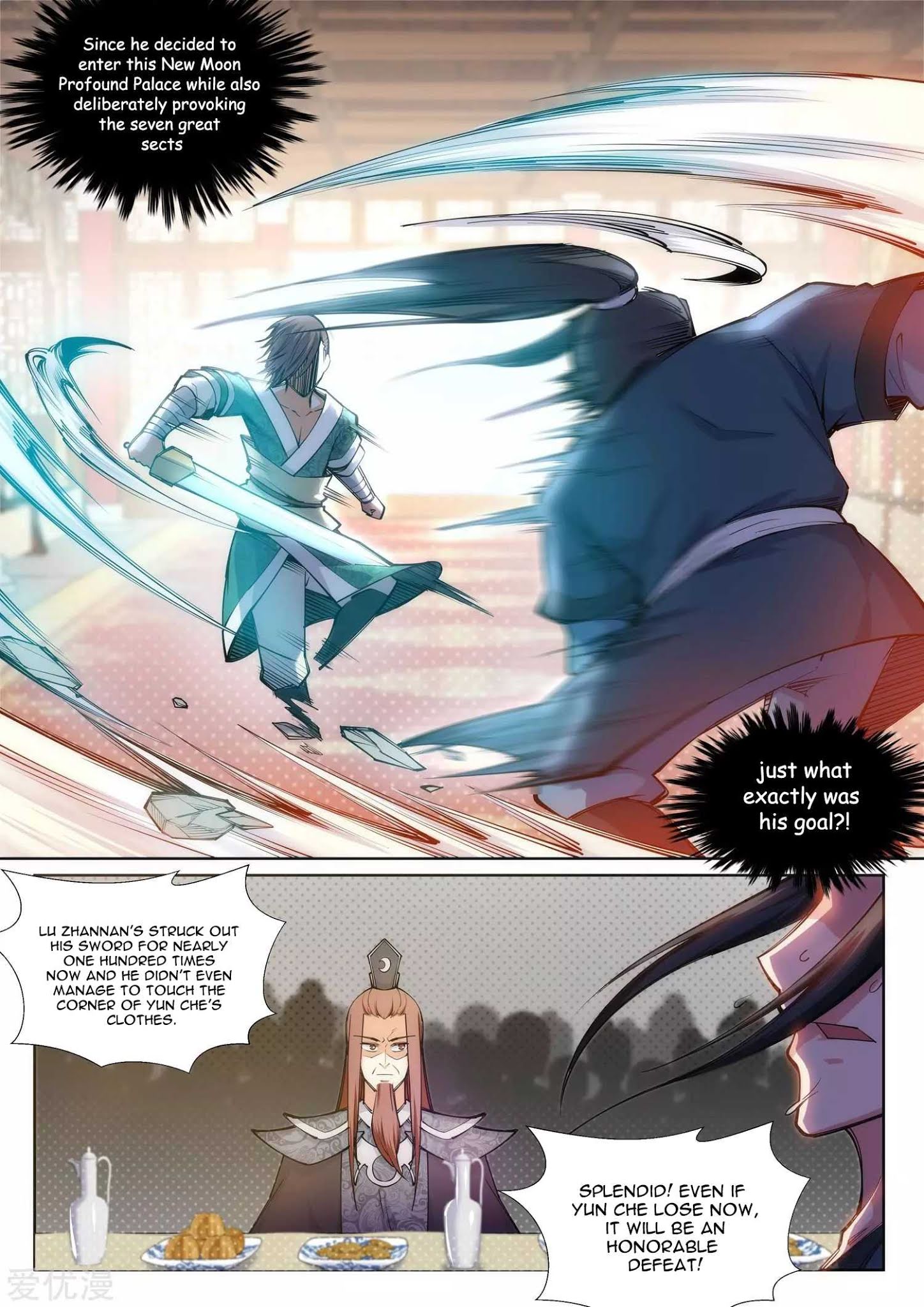 Read Against The Gods chapter 65 image 4 on Lezhin