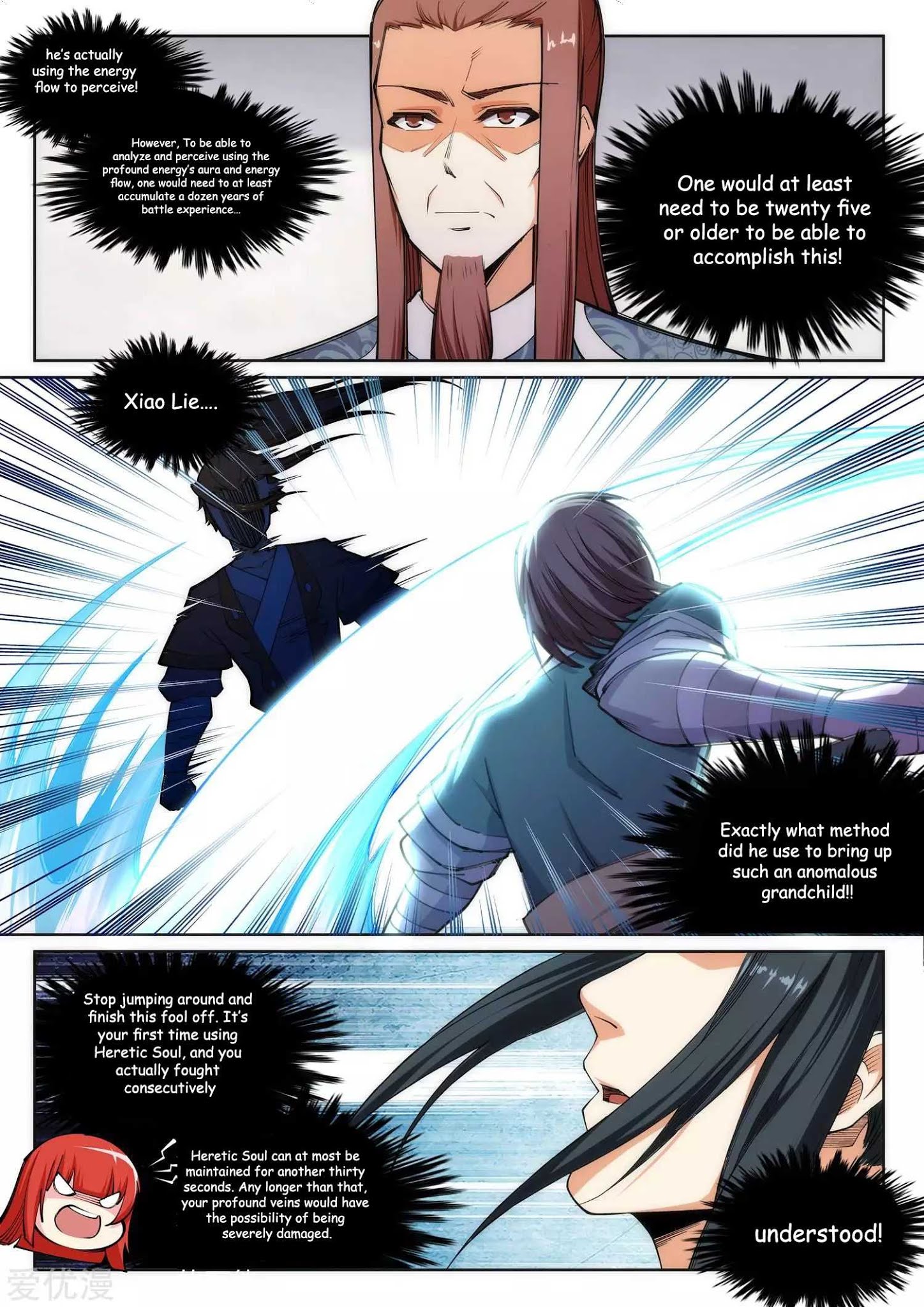 Read Against The Gods chapter 65 image 5 on Lezhin