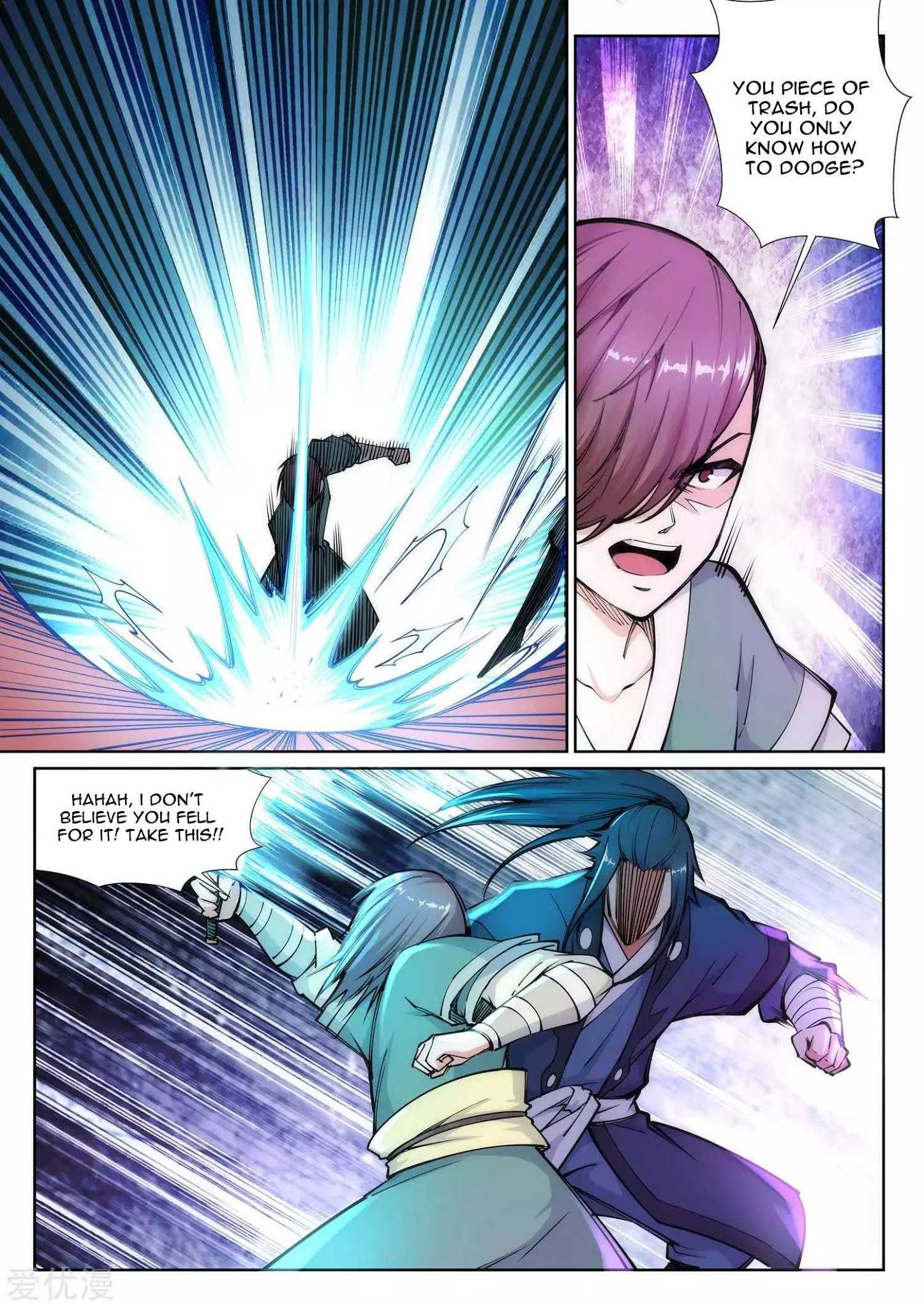 Read Against The Gods chapter 65 image 6 on Lezhin