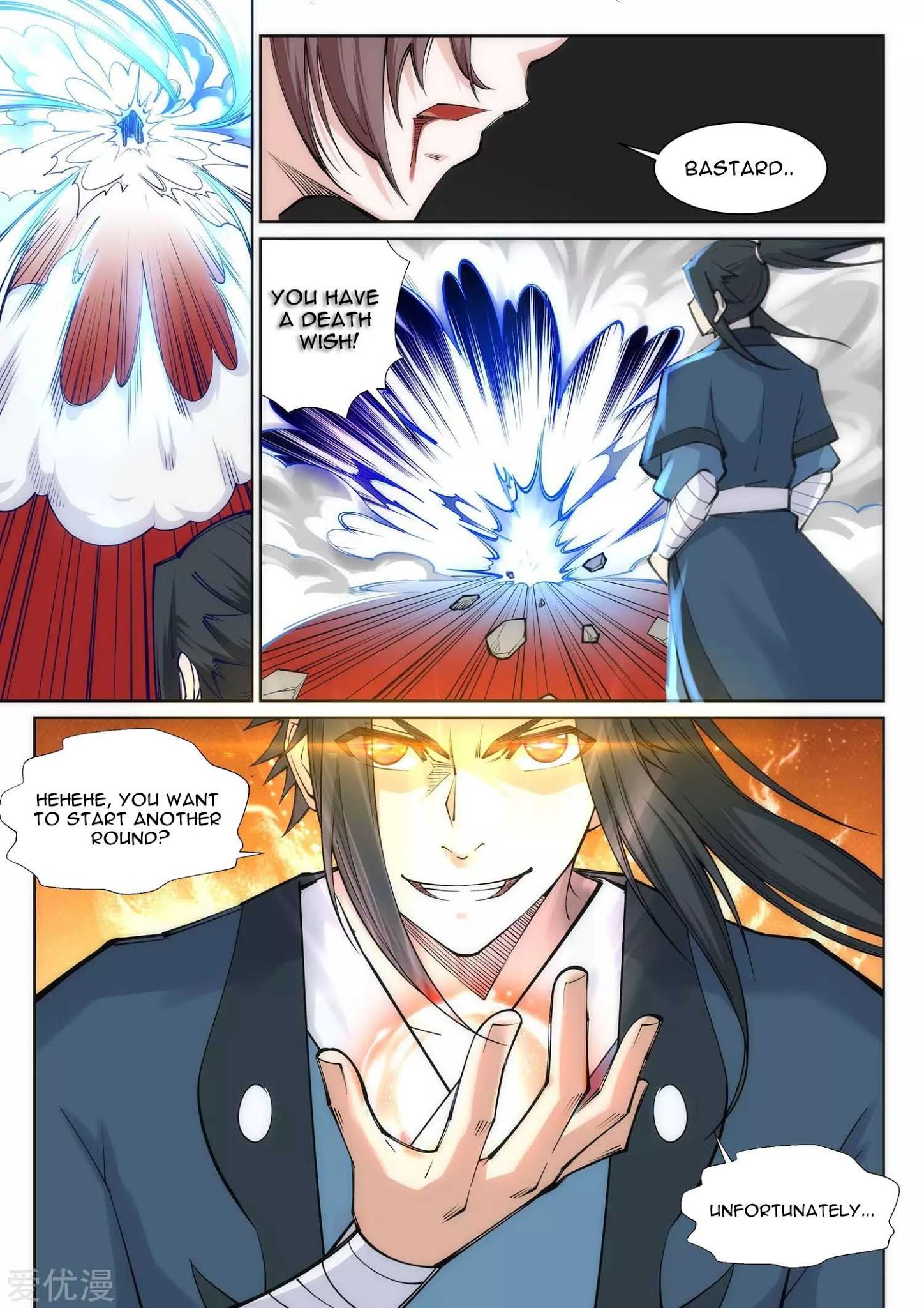Read Against The Gods chapter 65 image 9 on Lezhin