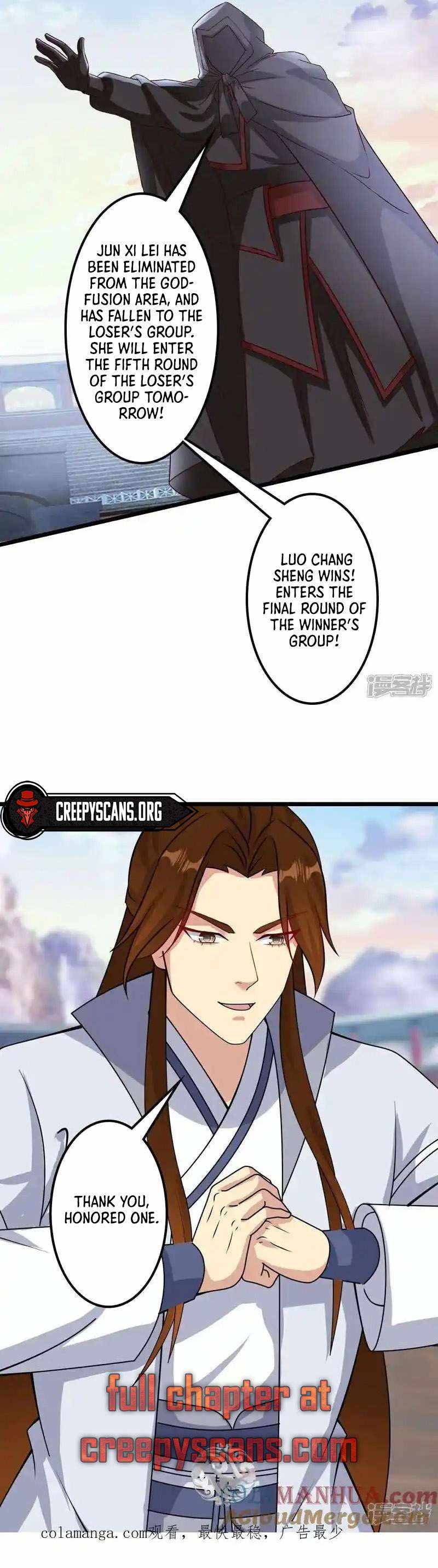 Read Against The Gods chapter 650 image 12 on Lezhin
