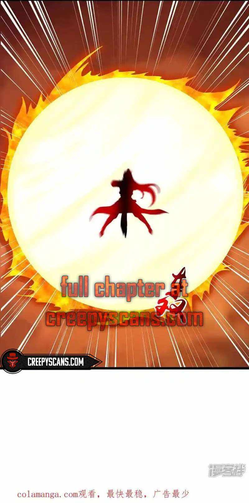 Read Against The Gods chapter 651 image 10 on Lezhin