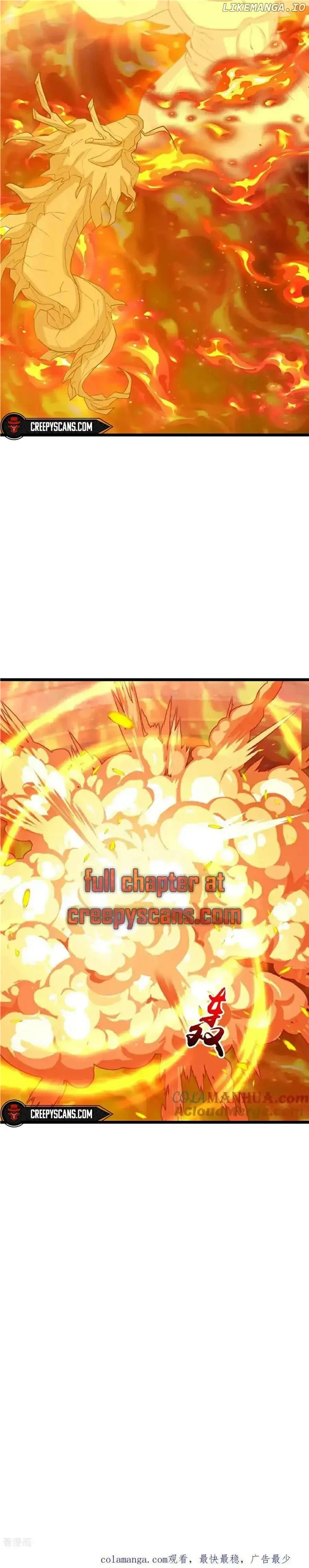 Read Against The Gods chapter 652 image 11 on Lezhin