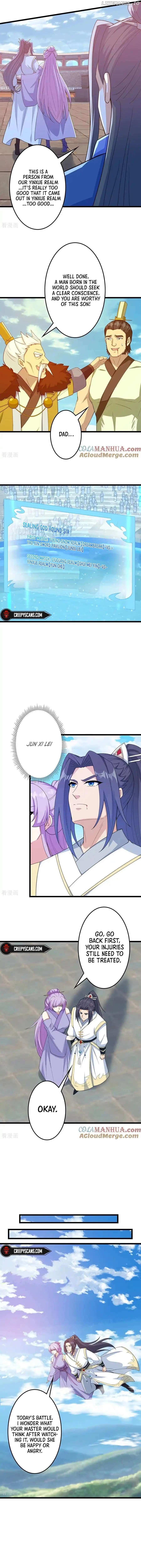 Read Against The Gods chapter 654 image 6 on Lezhin